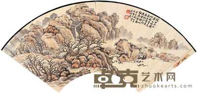 陶冷月 冬川傲骨 扇面 